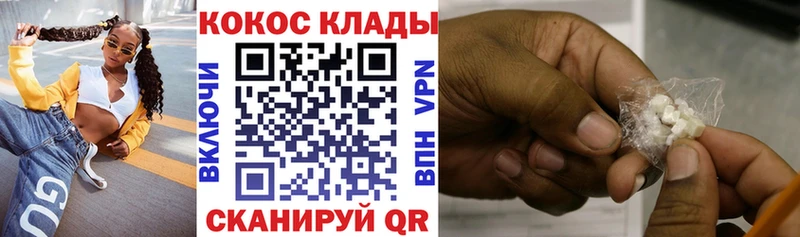 Наркошоп купить МДМА  АМФЕТАМИН  Меф мяу мяу  Конопля  Cocaine  А ПВП  ГАШ  Лодейное Поле