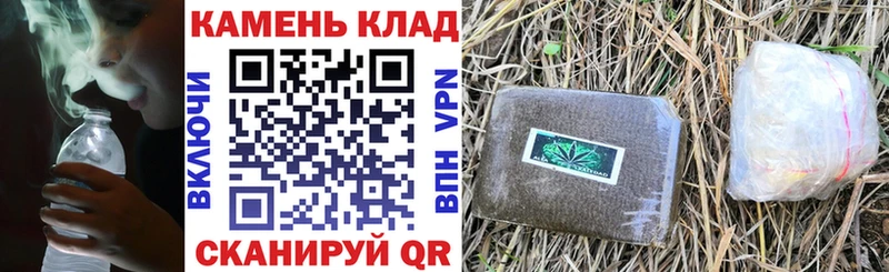 ГАШИШ VHQ Купить закладки Лодейное Поле