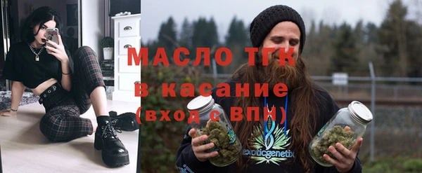 COCAINE Костерёво