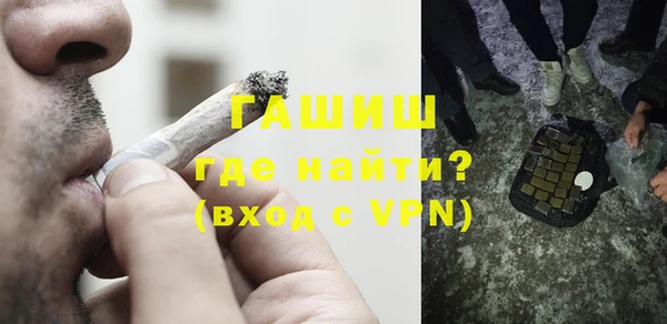 трава Корсаков