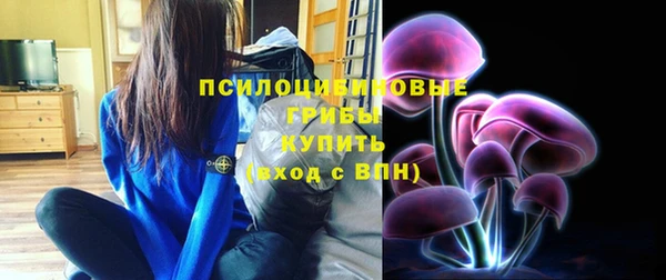 кокаин колумбия Коряжма