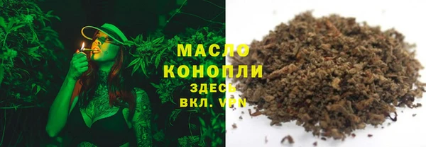 COCAINE Костерёво