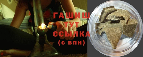 mdma Красноперекопск