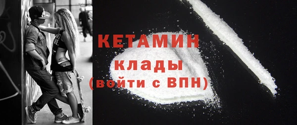 кокаин колумбия Коряжма
