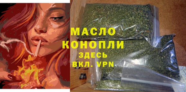 COCAINE Костерёво