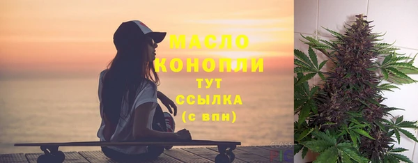 кокаин колумбия Коряжма
