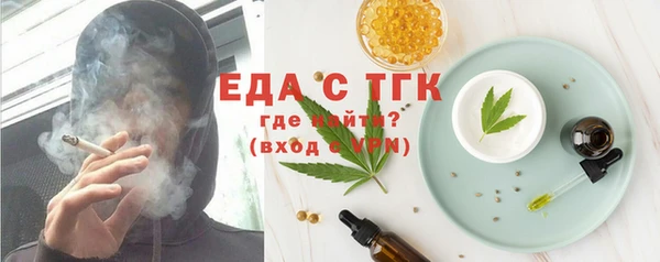 кокаин колумбия Коряжма