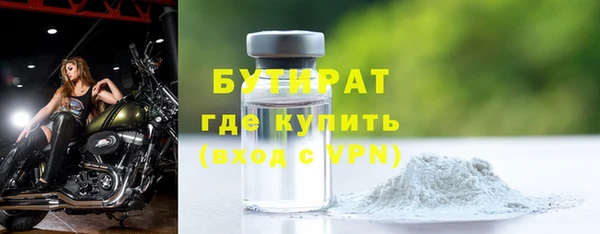 COCAINE Костерёво