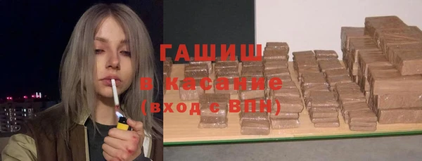кокаин колумбия Коряжма