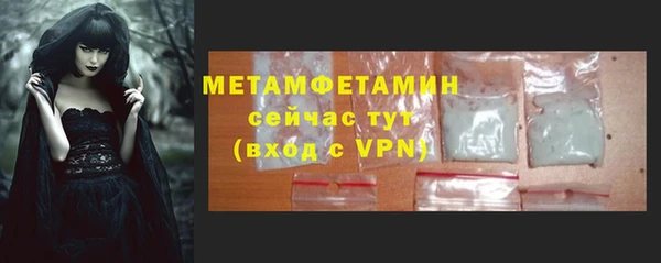 кокаин колумбия Коряжма