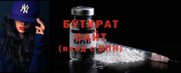 кокаин колумбия Коряжма