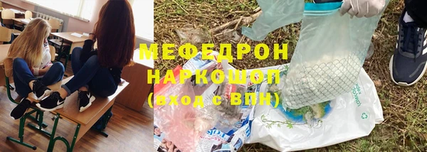 кокаин колумбия Коряжма