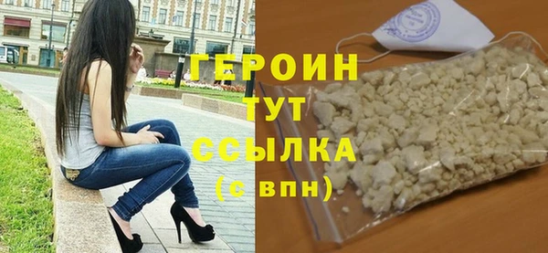 кокаин колумбия Коряжма