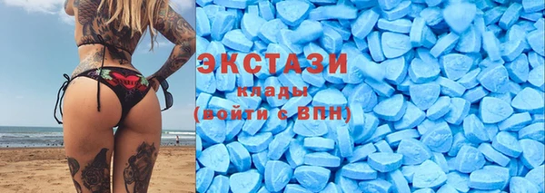 трава Корсаков