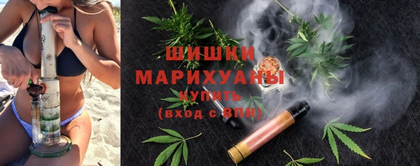 COCAINE Костерёво