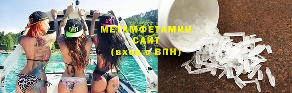 COCAINE Костерёво