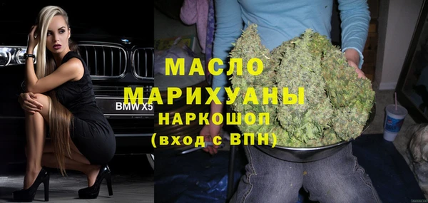 трава Корсаков