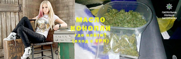 COCAINE Костерёво