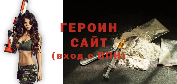 кокаин колумбия Коряжма