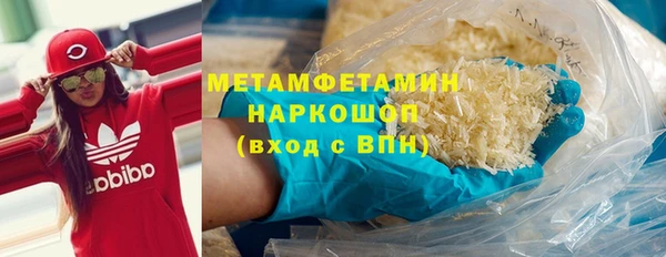 кокаин колумбия Коряжма