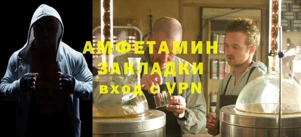 кокаин колумбия Коряжма