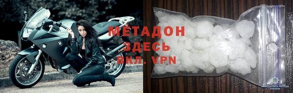 кокаин колумбия Коряжма