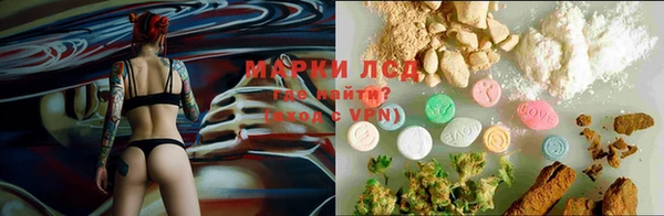 кокаин колумбия Коряжма
