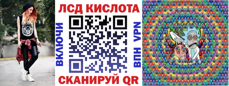 Купить закладки  Лодейное Поле  Марки NBOMe 1,5мг 