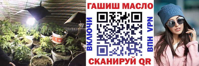 ТГК вейп  Купить  Лодейное Поле 