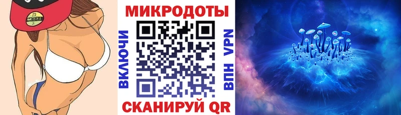 Купить где  Лодейное Поле  Псилоцибиновые грибы GOLDEN TEACHER 