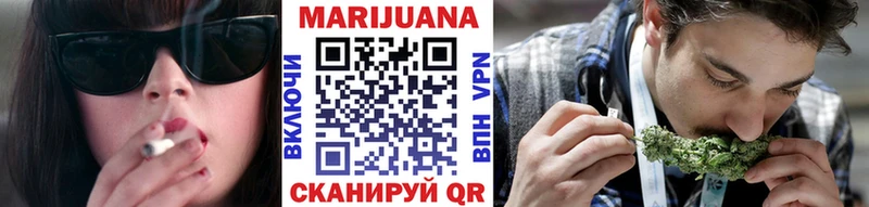Купить закладки  Лодейное Поле  Каннабис Ganja 